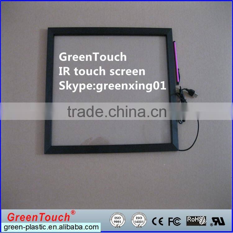 103'' ultra thin multi-touch ir touch screen frame