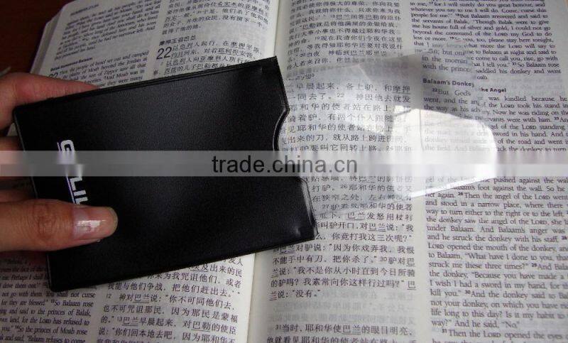 Card Magnifier with PVC Pouch/pocket magnifier / Flat Fresnel Lens