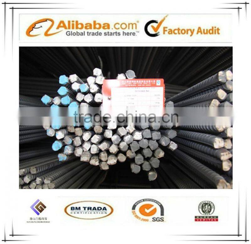 hot rolled steel rebar deformed steel bars iron rod with 6mm 8mm 10mm 12mm 14mm 16mm
