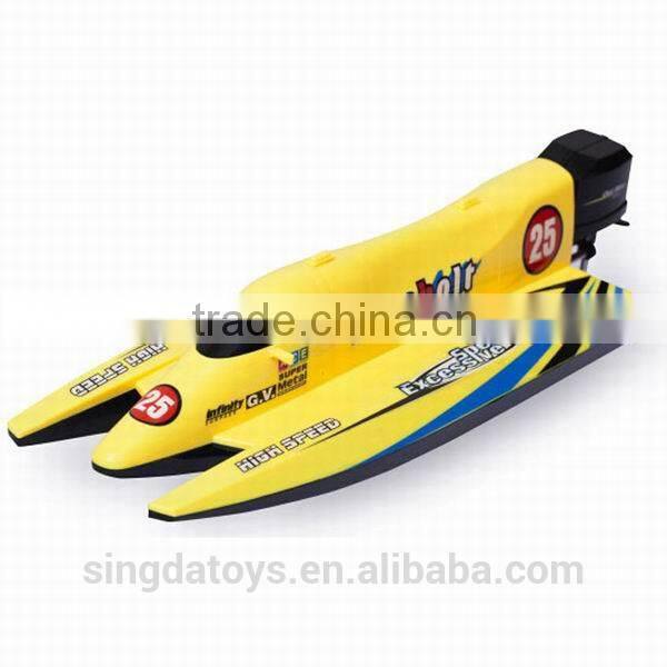 Hot Selling!3382 RC Airship Toy For Sale