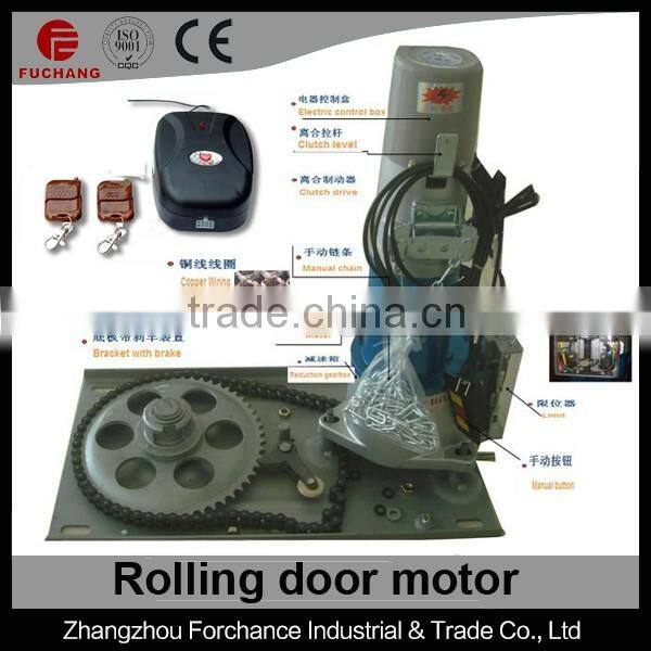 Factory manufacturing electric motors for 300kg Roller shutter door motor