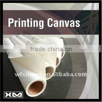 175gsm latex printable blank wallpaper roll