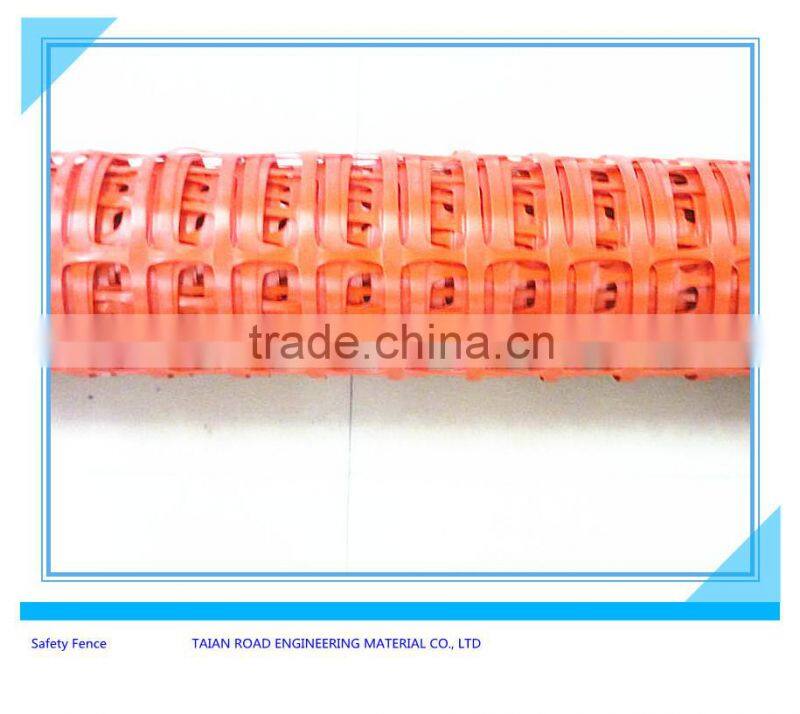 crowd control fence 120g/sqm/barrier fence