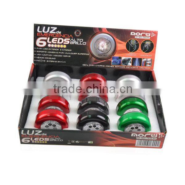 Sticker 6 LED Colorful ABS LED Touch Lamp