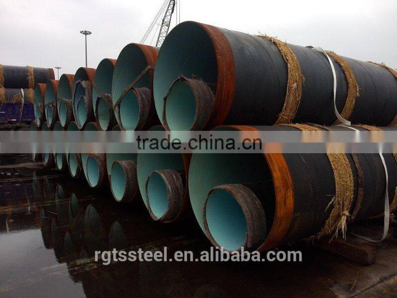 carbon steel seamless pipe