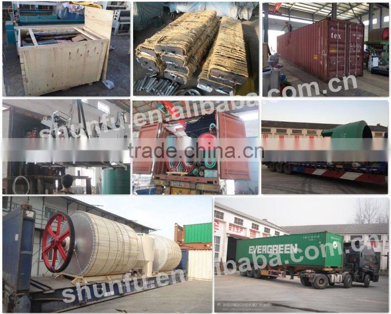 787-2100 small type Tissue paper machine,1-6T/D, waste paper, pure wood pulp