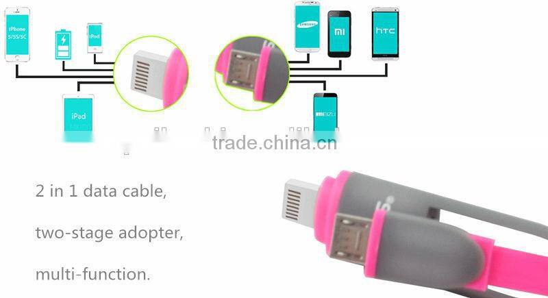 A quality 1M/3M 2 in 1 driver download usb data cable for samsung