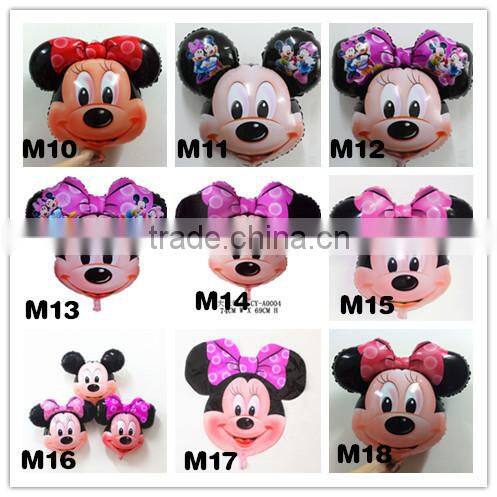 Foil Balloon small Flying Horse shape balloon 75*61cm