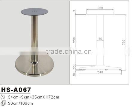 HS-A067 Round Metal chrome base coffee table legs plating with 540mm base for D90/100cm table indoor outdoor using
