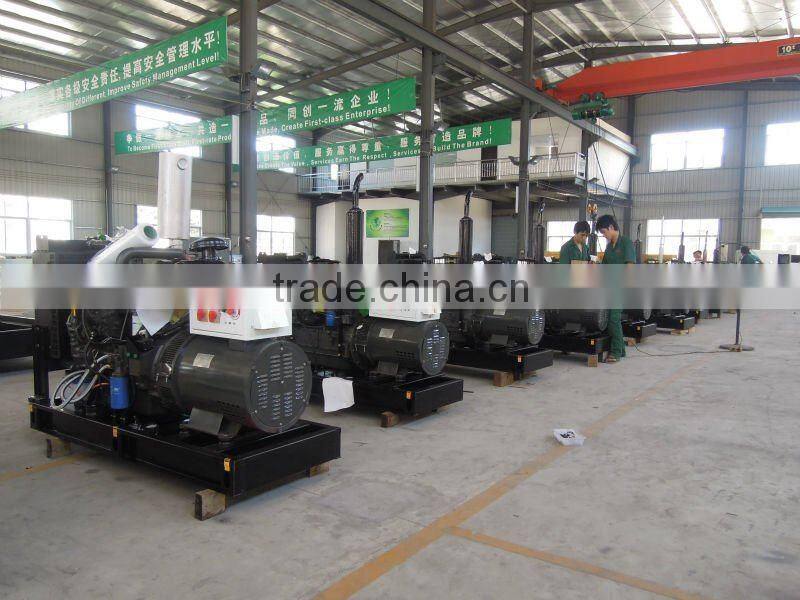 50kva Weichai Chinese generator price