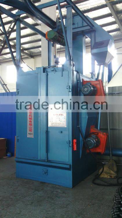 Steel structures hook shot blasting machine for rust removal/shot polishing machine for strengthening