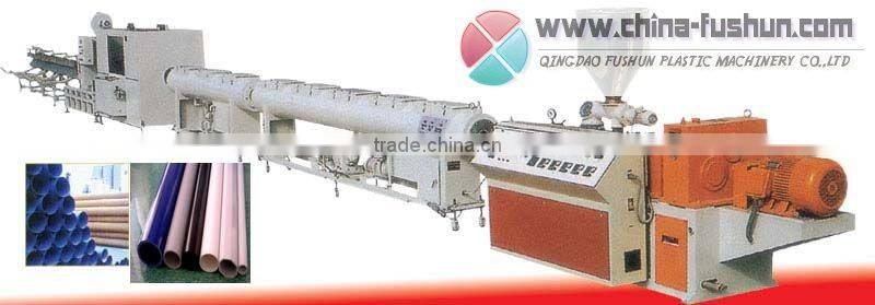 Extrusion /perforated pipe production line