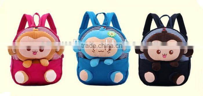Kindergarten Children Bags Kids Lovely Kids Animal Bag Children School Bag