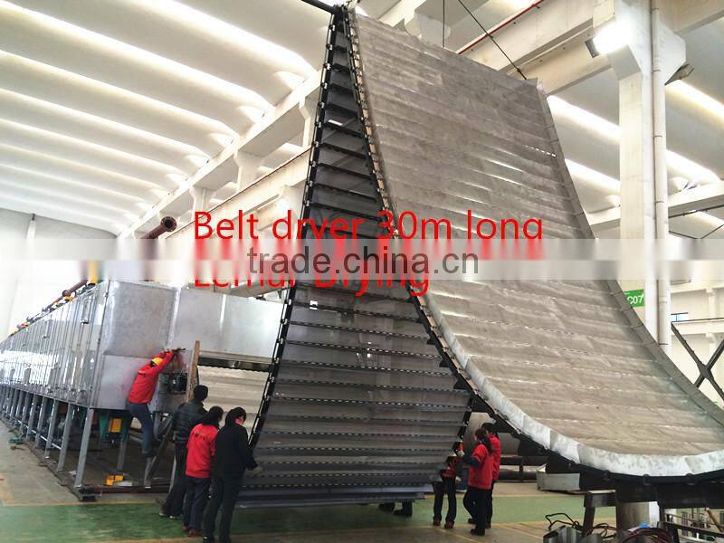 Food grade Vegetable Dryer Machine