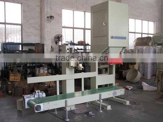 rice packing machine