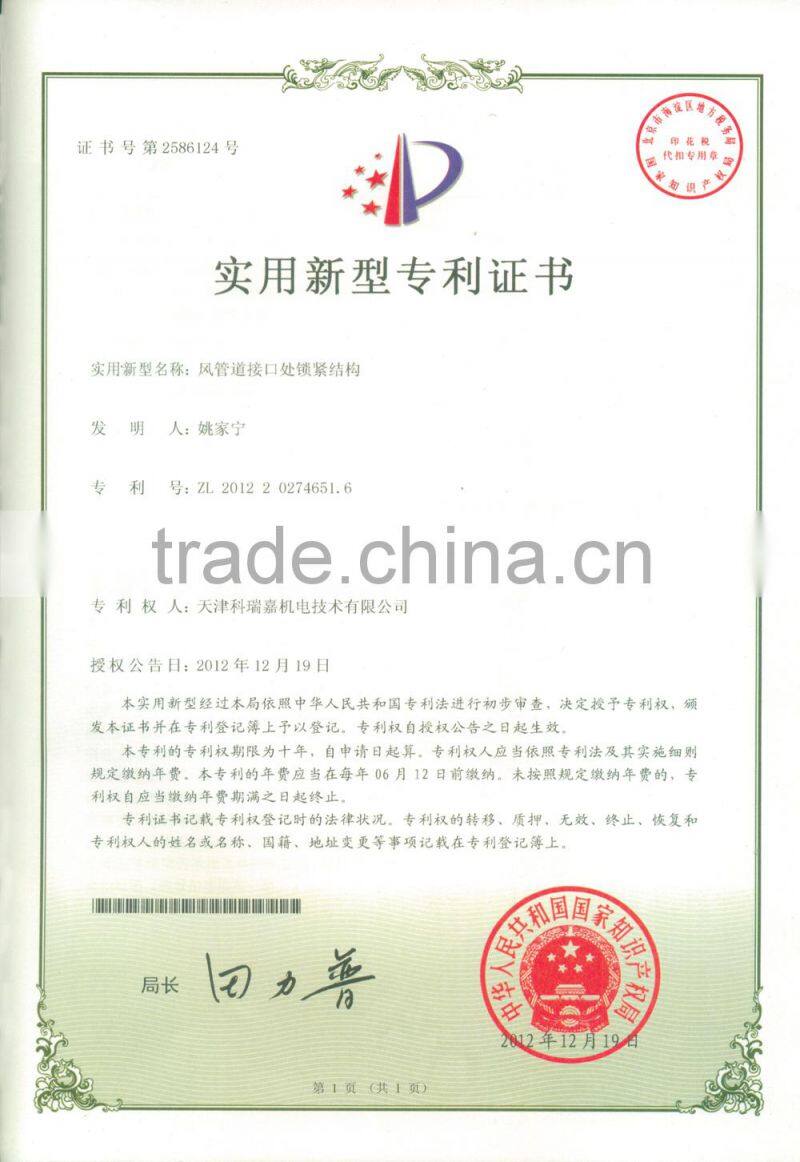 machine/aluminum machine---Hand Folding Machine