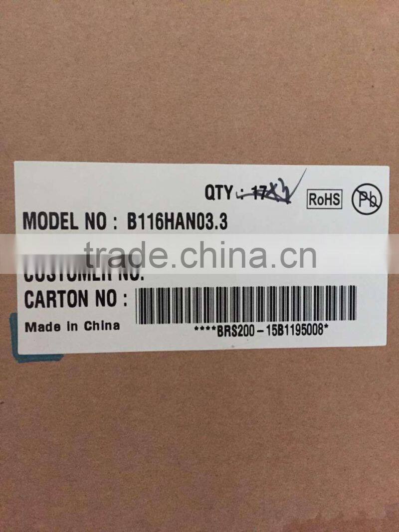 11.6 LCD panel B116HAN03.3 P/N 97.11B13.300