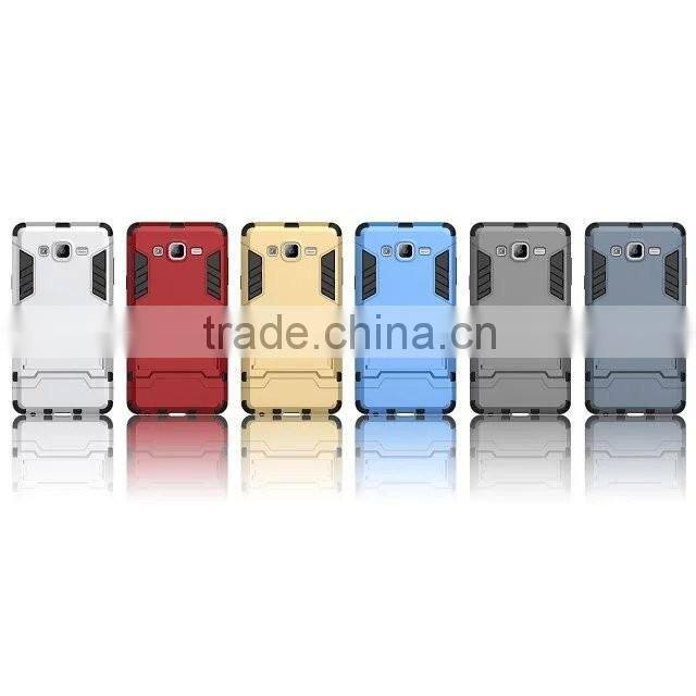 Hybrid Armor PC+Silicon Shockproof Kickstand Case For Galaxy On 7 G6000/On 5 g5500