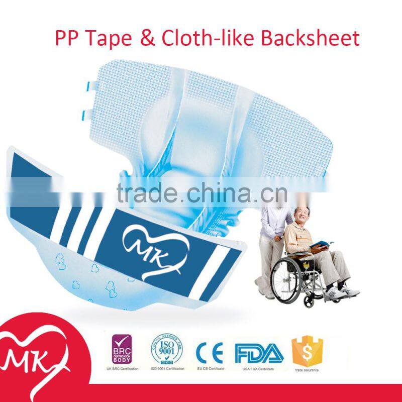 Disposable adult diaper for senior from Japanese diaper supplier high quality