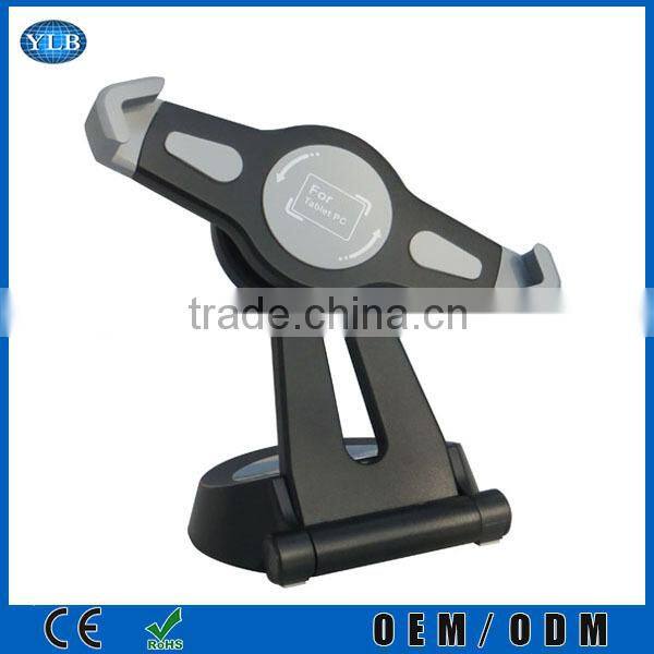 windshield dashboard universal car mount holder