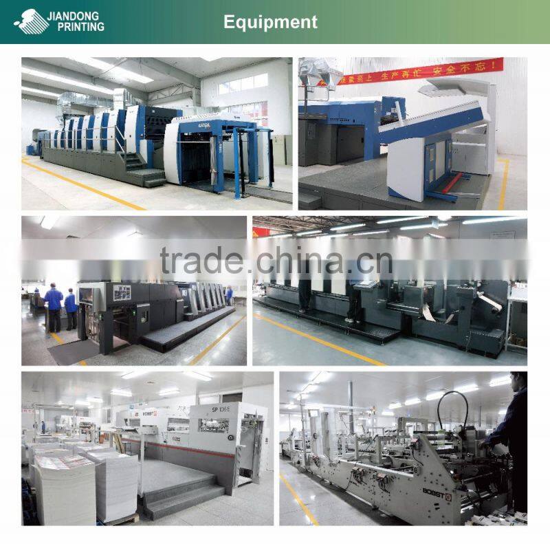 white paper box /colourfull paper box