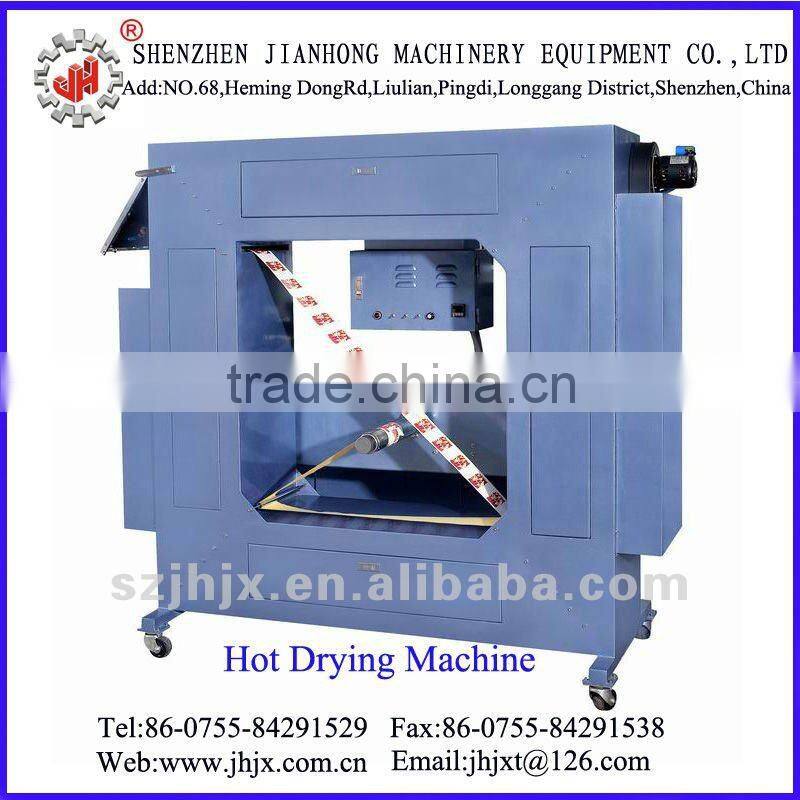automatic hot air chamber dryer for label(JH-320)