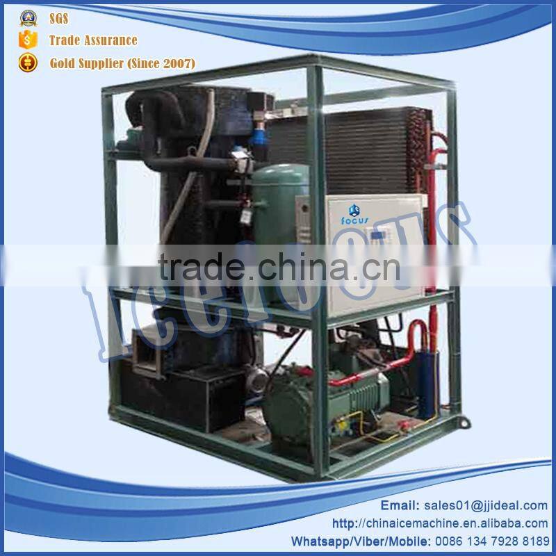 The newest technology small cheap used ice maker tube ice making machine (3 ton/24hours)