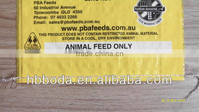 25 KG pp woven feed fertilizer bag