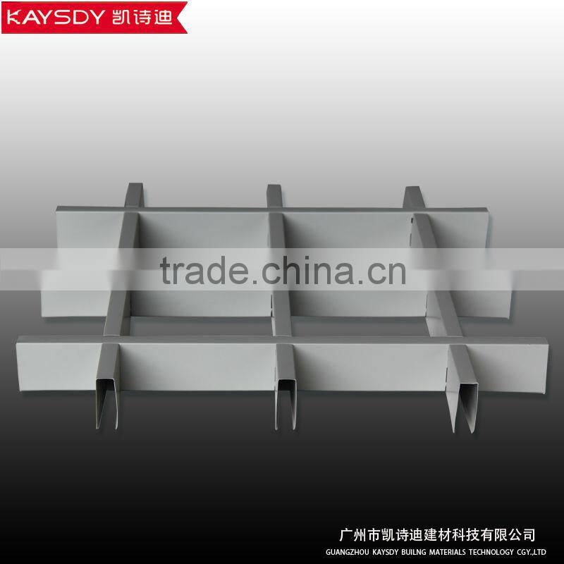 good price open metal grid aluminum suspended ceiling