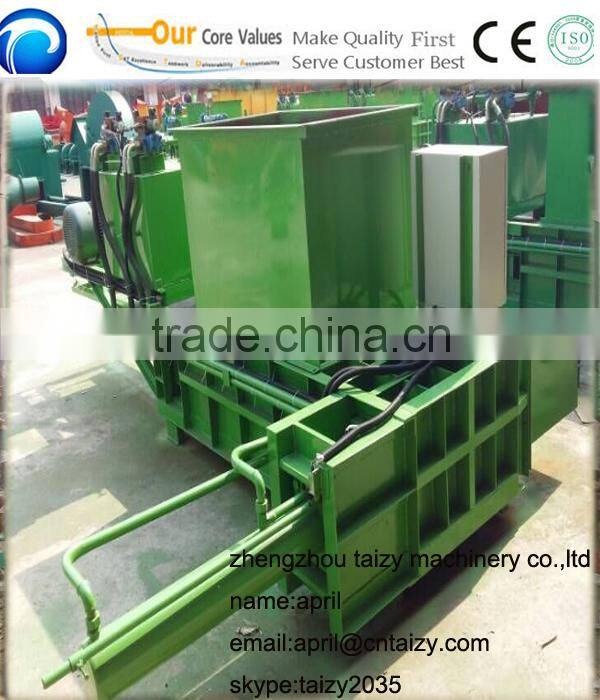 Automatic waste paper baler machine