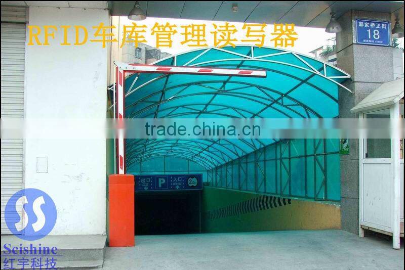 UHF RFID reader with long distance in vehicle management