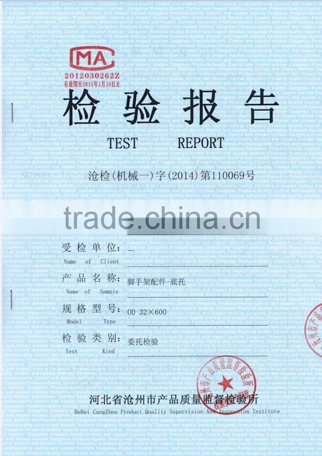 scaffolding u-head jack