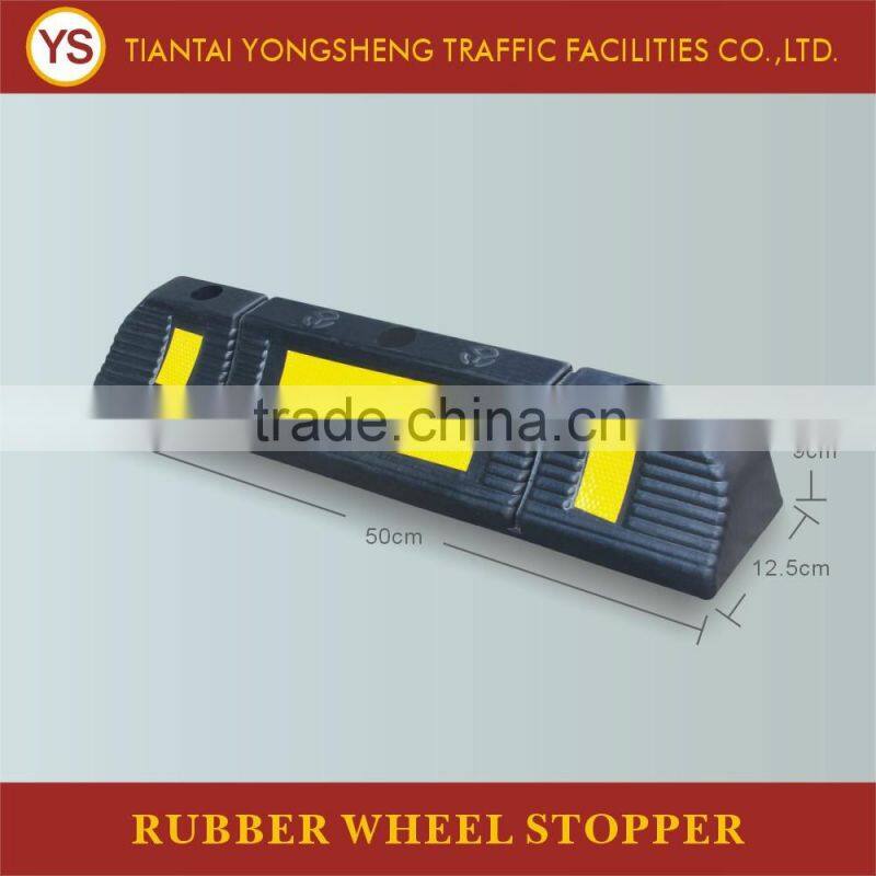 Black Rubber with Yellow Reflective Tape Car Wheel Stoppers