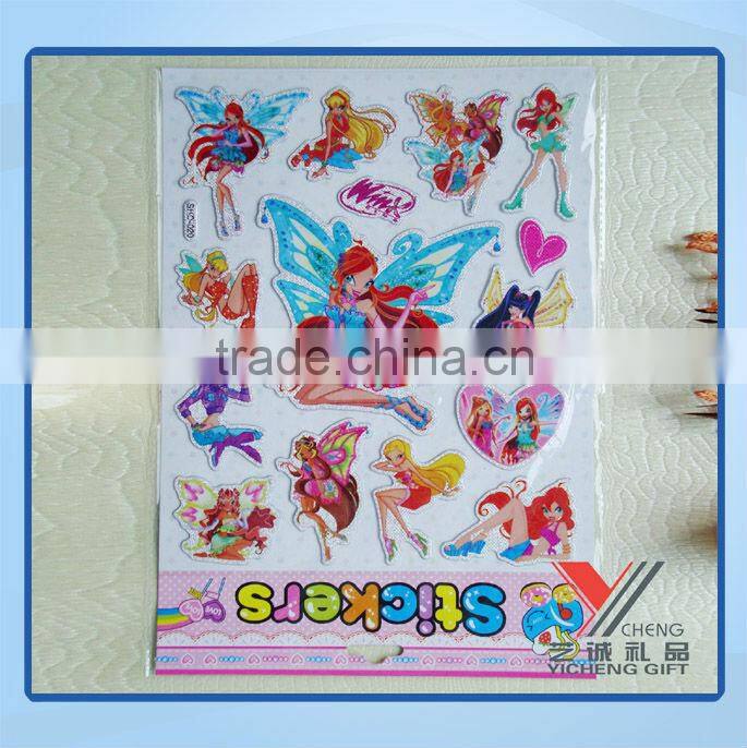 non-toxic kid lovely glitter puffy sticker printing