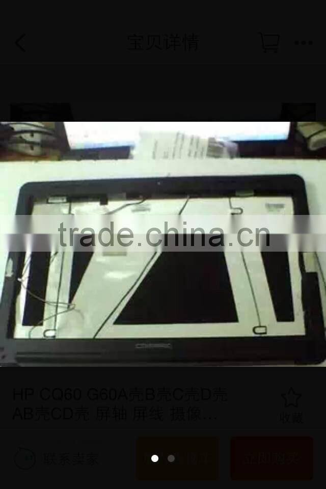 laptop LCD Cover for HP Pavilion G60 C060 Black Lcd Back Cover