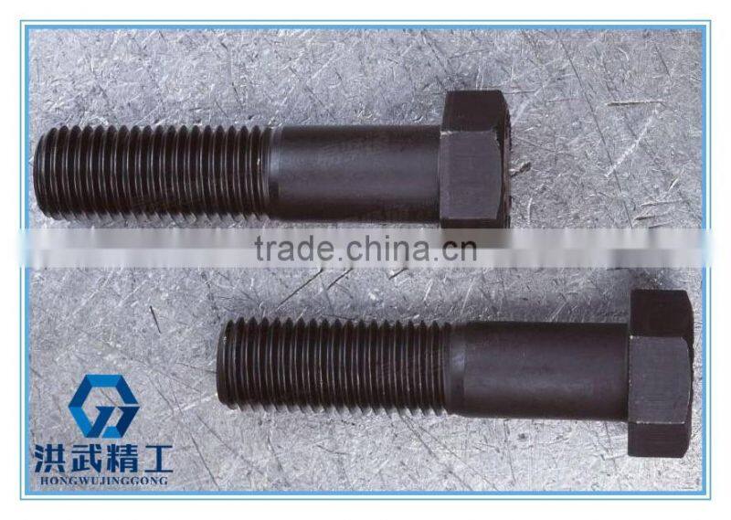 Hexagon head bolts grades A and B partially threaded