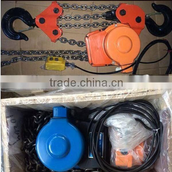1ton to 20ton DHP chain electric hoist with cheap price
