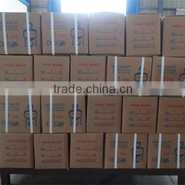 HSC type most trusted hand chain block