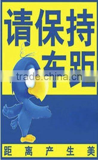 PP material corrugated plastic signs,18X24 coroplast sign