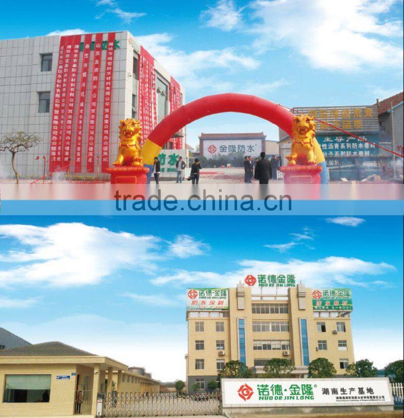 JIN LONG 100% polyester geotextile fabric in Medical treatment and public Health