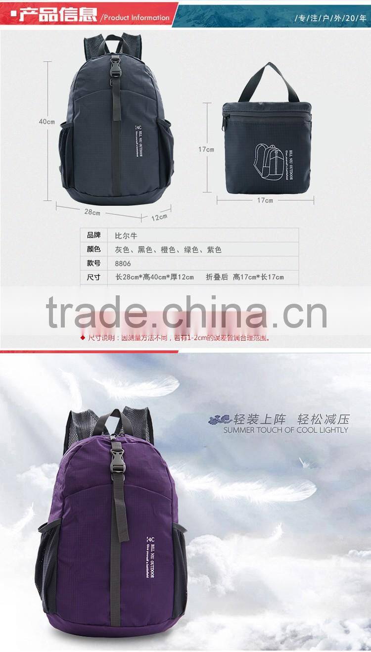 2016 gift outdoor foldable backpack bag customized logo