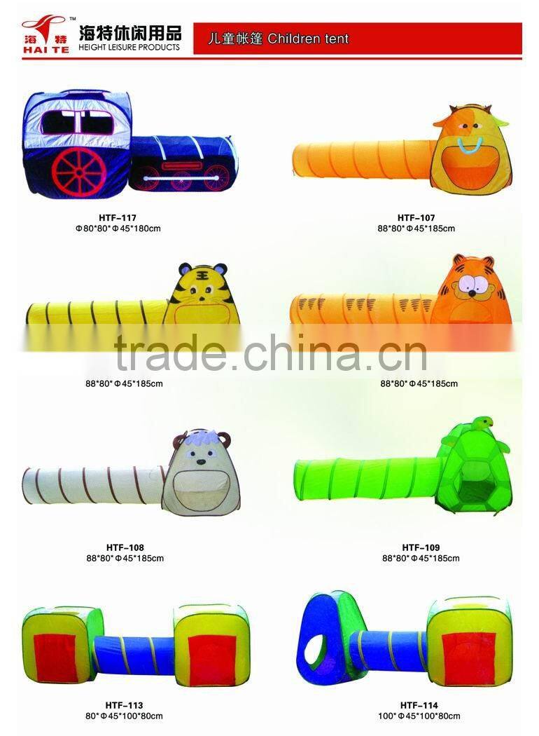 leisure folding child tent