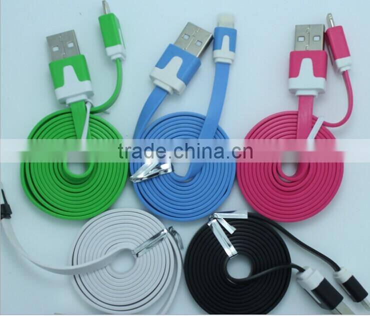 8 Pin to USB Data Cable for iPhone 5 5C 5S & iPhone 6 6plus