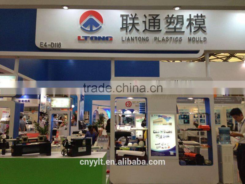 Plastic Molding Die Directory of Manufacturers-Suppliers