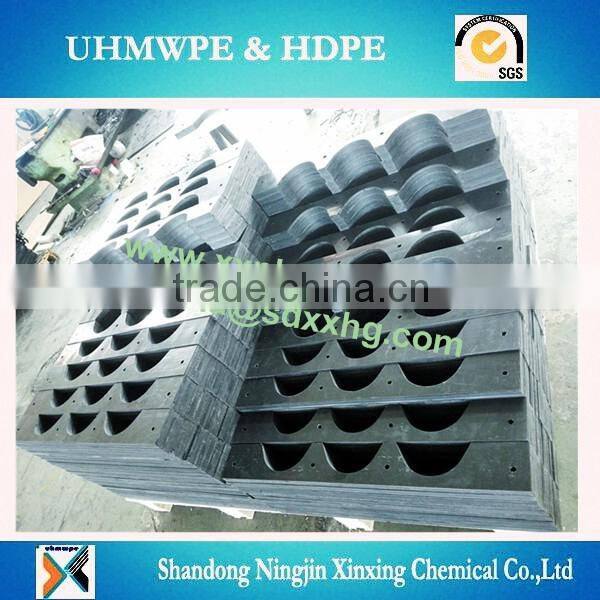 uhmwpe and hdpe polyethylene plastic pipe support block
