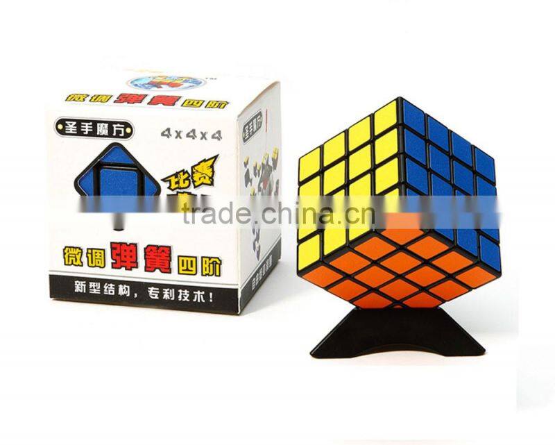 2016 wholesale ABS material 4x4x4 mofang rubick cube wholesale china