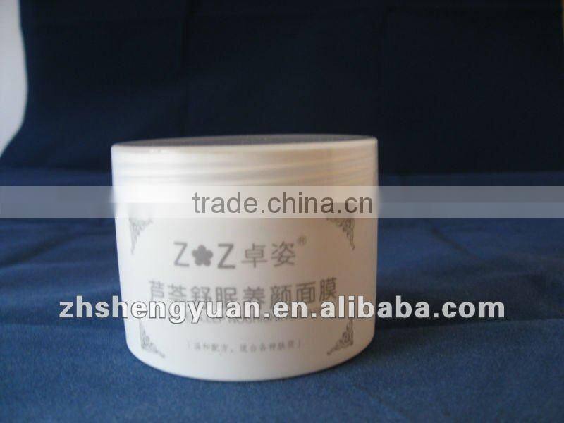 PP materials cream jar with big size