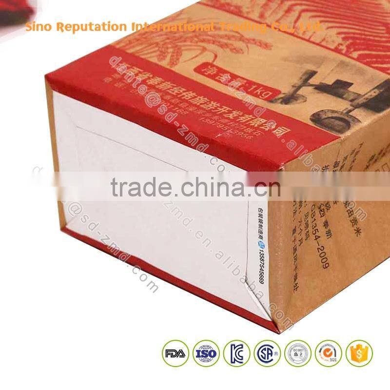 Best price stand up Kraft packaging paper bags on hot sale