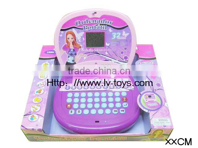 LV0027984 Baby study spanish learning machine
