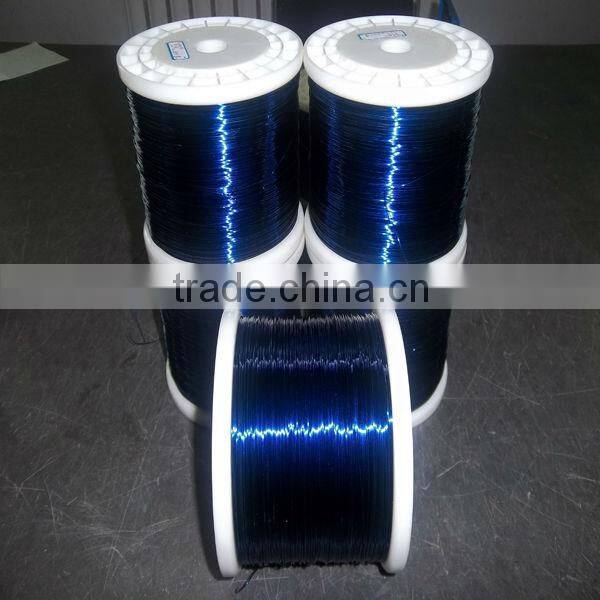 enamelled silver plated /coated copper wire 0.3mm